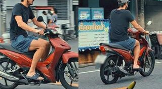 เวียร์ ศุกลวัฒน์