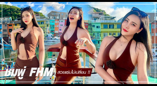 พริตตี้ไทย