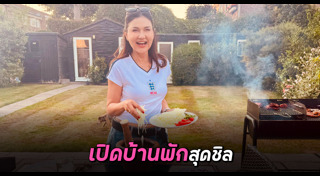 บ้านดาราไทย
