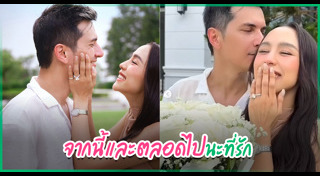 ชิน ชินวุฒ