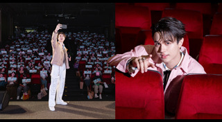 ไมกี้ ปณิธาน