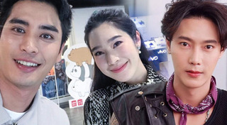 ต๊ะ วริษฐ์