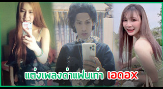 แรปเปอร์