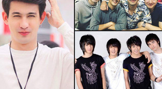 เต็งหนึ่ง คณิศ