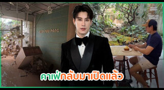 น้ำท่วมหาดใหญ่