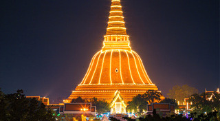 เที่ยวนครปฐม