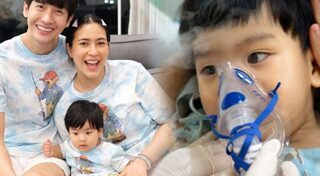 ดีเจพุฒ พุฒิชัย