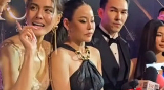 อั้ม อธิชาติ