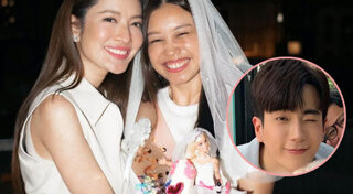 แอฟ นนกุล