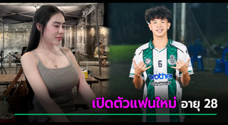 เต วรากร