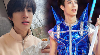 บอยแบนด์