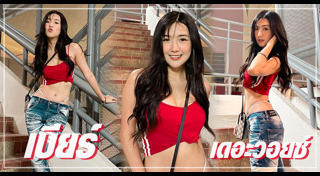 the voice thailand 3