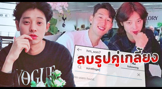 จองจุนยอง