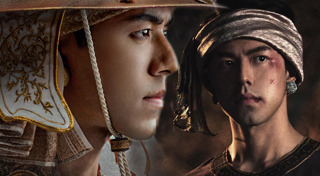 ประวัติศาสตร์