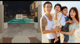 บ้านดารา