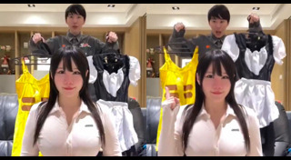 หนุ่มญี่ปุ่น