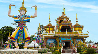 ที่เที่ยวนครศรีธรรมราช