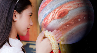 ดาวพฤหัสบดี