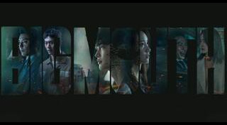 อีจงซอก