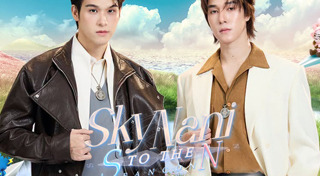 คอนเสิร์ต