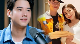 มาริโอ้ จันจิ