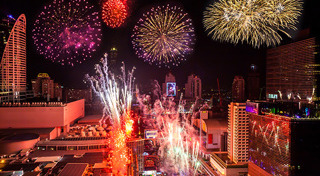 ที่เที่ยวปีใหม่