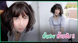 ดาราชายแต่งหญิง