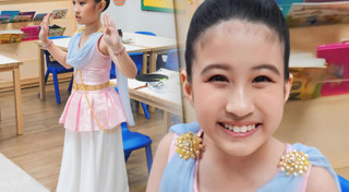 น้องมายู