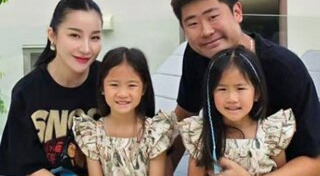 เอ็ม บุษราคัม