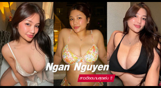 สาวเวียดนาม