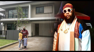 น้องชูใจ