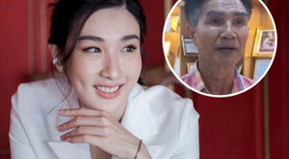 กระติ๊บ ชวัลกร