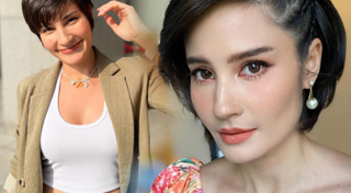 แพร เอมเมอรี่