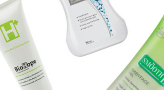 โฟมล้างหน้าสำหรับผิวแพ้ง่าย