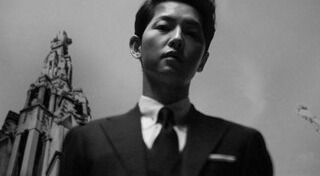 Vincenzo ทนายมาเฟีย