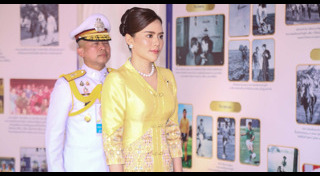 ท่านผู้หญิงอรอนงค์