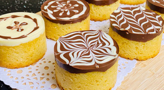 ไอศกรีมช็อกโกแลต