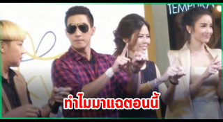 หมอของขวัญ