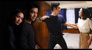 เนื้อใน