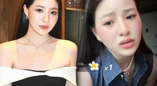 เปียโน ณิชาภัทร