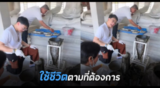 นักร้องไทย