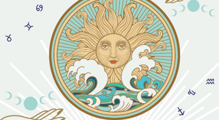 ดวงอาทิตย์