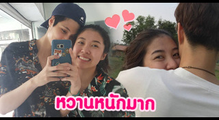 เดียร์ บุศรา