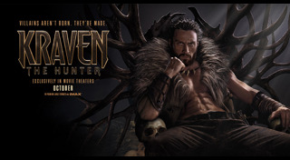 หนังผจญภัย