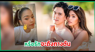 อ๊อฟ พงษ์พัฒน์