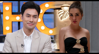 เอส กันตพงศ์