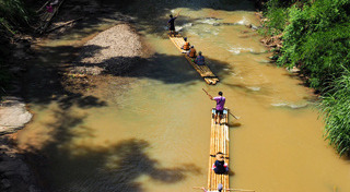 ล่องแก่ง