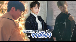 จางกียง