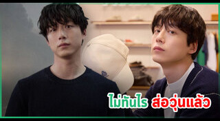 ข่าวบันเทิงต่างประเทศ