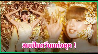 บันเทิงเกาหลี